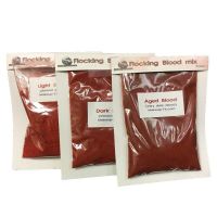 Flocking blood Mix 300 gram